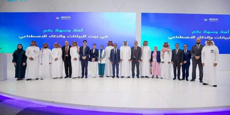 مجموعة العمل الموضوعاتية المؤقتة حول الذكاء الاصطناعي تعقد سلسلة من اللقاءات بالمملكة العربية السعودية