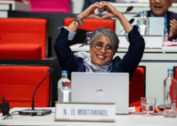 انتخاب نوال المتوكل نائبة لرئيس اللجنة الأولمبية الدولية