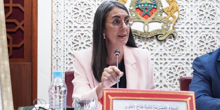 نمو الاقتصاد الوطني من المتوقع أن يسجل تحسنا نسبيا سنة 2025 ليصل إلى 4.6 في المائة