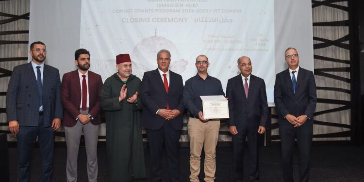 وكالة بيت مال القدس تقدم حزمة منصة التعليم الإلكتروني لجامعة الأزهر في غزة