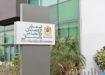 المجلس الاقتصادي والاجتماعي والبيئي يعقد الدورة العادية 160 لجمعيته العامة