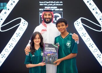 هذا هو  موعد تسليم السعودية لملف الترشح الرسمي لاستضافة كأس العالم 2034