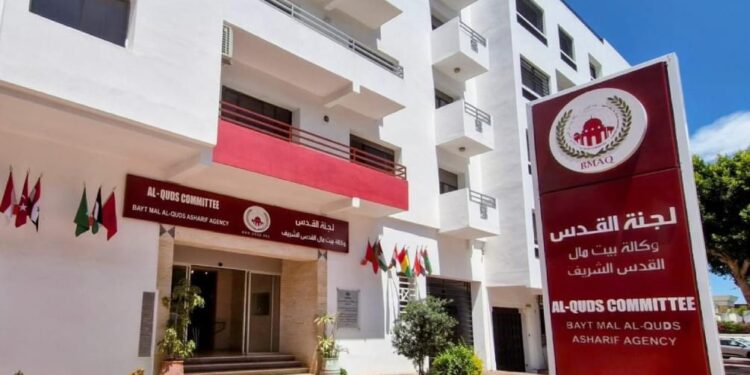 إصدار كتاب  يستجمع جهود لجنة القدس برئاسة جلالة الملك لنصرة القضية الفلسطينية