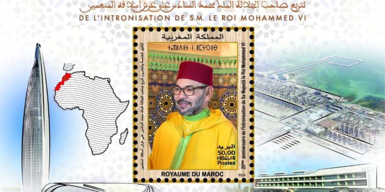 بريد المغرب يصدر طابعا بريديا وورقة تذكارية بمناسبة الذكرى الـ25 لتربع جلالة الملك على العرش