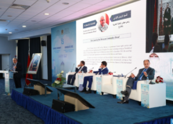 طنجة : انطلاق الدورة الخامسة عشرة للجامعة الصيفية لفائدة الشباب المغاربة المقيمين بالخارج