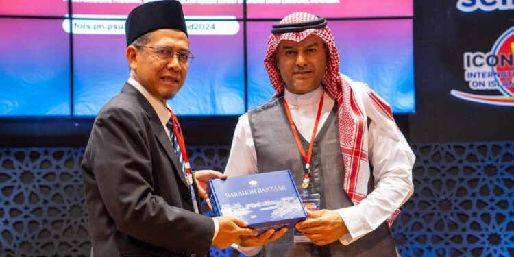 الإيسيسكو ضيف شرف المؤتمر الدولي الدولي “الإسلام والمسلمين في عالم الملايو 2024”