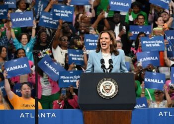 ترامب: هاريس حلت محل بايدن في السباق الرئاسي نتيجة انقلاب