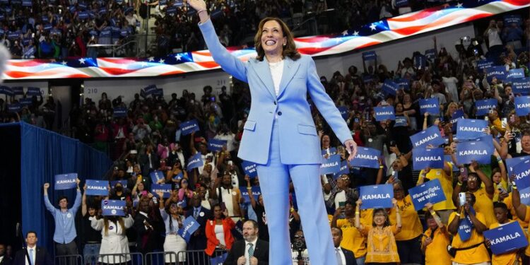 هاريس تحصل على العدد الضروري من الأصوات لترشيحها للرئاسة  .