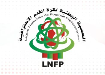 العصبة الوطنية لكرة القدم الاحترافية تقرر تأجيل  موعد انطلاق دوري التميز 2024-2025