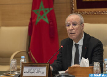 أحمد التوفيق يقدم عرضا عن مهام وزارة الأوقاف والشؤون الإسلامية في مجال شؤون التصور والتدبير
