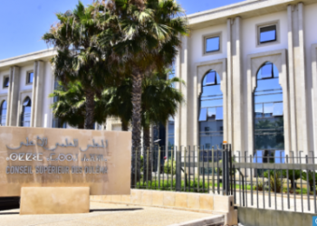 المجلس العلمي الأعلى يصدر فتوى بجواز صعود الحجاج المغاربة إلى عرفة مباشرة دون المرور من منى