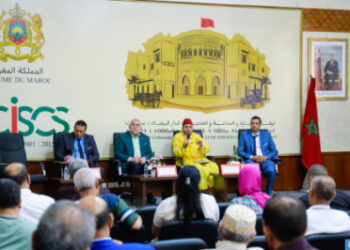 ذكرى عيد العرش مناسبة لتسليط الضوء على المنجزات التي تحققت في عهد جلالة الملك (ندوة)