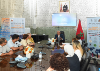 منتدى التواصل لمغاربة العالم، مناسبة لاستكشاف الفرص الاستثمارية بجهة الدار البيضاء – سطات (مشاركون)