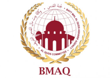 ورشة تفاعلية بطنجة حول آليات الحماية من مخاطر وسائل التواصل والانترنيت لفائدة أطفال القدس