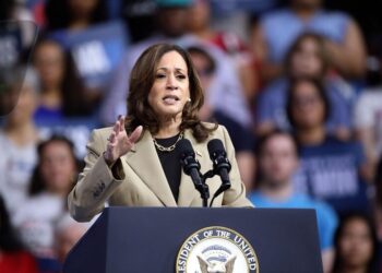 هاريس تطالب بوقف إطلاق النار في غزة وإطلاق سراح الرهائن .