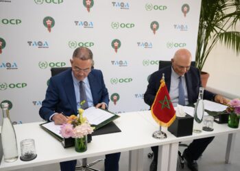 لقجع يوقع اتفاقية شراكة لإحداث صندوق خاص لتمويل وتطوير التكوين والرفع من مستوى المواهب الصاعدة