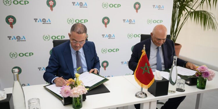 لقجع يوقع اتفاقية شراكة لإحداث صندوق خاص لتمويل وتطوير التكوين والرفع من مستوى المواهب الصاعدة