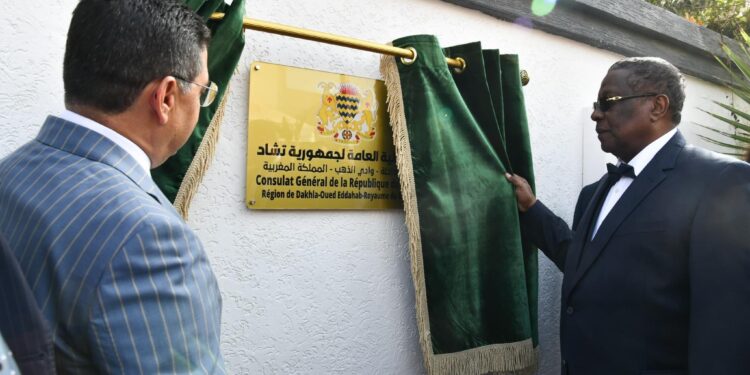 الصحراء المغربية.. تشاد تفتح قنصلية عامة لها بالداخلة