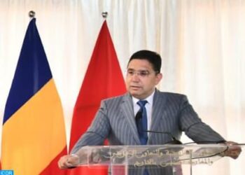 بوريطة: جلالة الملك وضع في خطاب العرش محددات موقف المغرب من قضية الشرق الأوسط والوضع في غزة