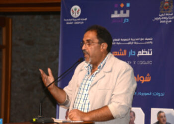 الصويرة تحتضن تظاهرة شواطئ الشعر في دورتها الخامسة