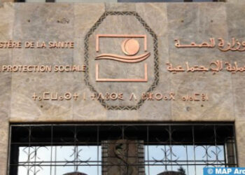 وزارة الصحة والحماية الاجتماعية تتابع الوضع الوبائي لفاشية جدري القردة “إم-بوكس” وتعزز مخطط الرصد والاستجابة