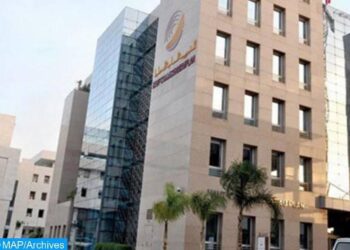 انطلاق المرحلة الثالثة من التكوين الحضوري (المندوبية السامية للتخطيط)