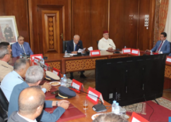 تنصيب رجال السلطة الجدد المعينين بولاية جهة الدار البيضاء ـ سطات