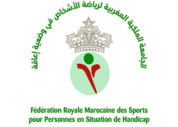 لقاء إعلامي لتقديم الرياضيين والرياضيات المشاركين في الألعاب البارالمبية غدا الثلاثاء بالرباط
