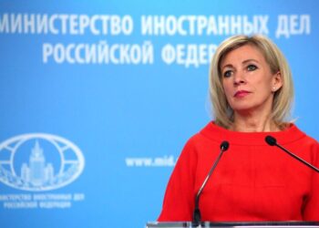 زاخاروفا: تصريحات الرئيس التشيكي حول السيل الشمالي تشبه تصريحات ممثلي الخلايا الإرهابية