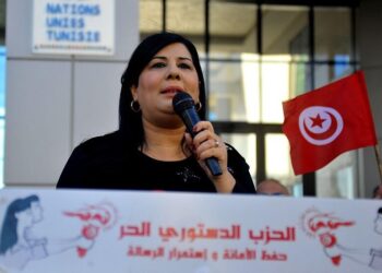 الحزب الدستوري الحر في تونس: لا قرار من هيئة الانتخابات برفض ترشح موسي وعلى المحكمة إنصافها