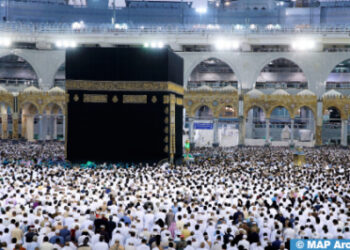 استخلاص مصاريف الحج لموسم 1446هـ في الفترة ما بين 02 و 20 شتنبر 2024 (بلاغ)