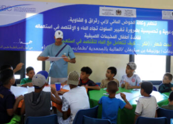 بوزنيقة.. قافلة للتحسيس بضرورة تغيير السلوك تجاه الماء لفائدة أطفال المخيمات الصيفية