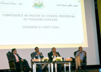 سياحة: إفران تكشف النقاب عن مشاريعها استعدادا لكأس العالم 2030