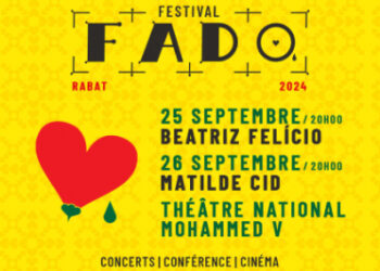 الرباط تحتضن الدورة السابعة لمهرجان الفادو -المغرب يومي 25 و26 شتنبر المقبل