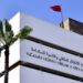 استيراد النفايات غير الخطرة مقنن بالنصوص التشريعية والتنظيمية المعمول بها (وزارة)