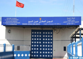 إدارة السجن المحلي “عين السبع 1” تفند مزاعم بخصوص تعرض سجين لـ “الاعتداء من طرف موظف” (بيان توضيحي)