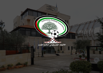 قرار جديد للاتحاد الدولي لكرة القدم بخصوص مباريات المنتخب الفلسطيني