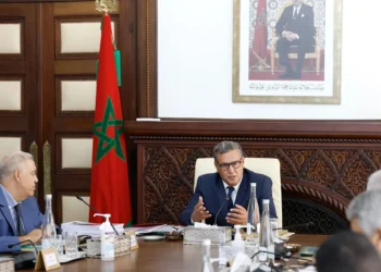 أخنوش: الحكومة ستنكب على توطيد دينامية الاستثمار وخلق فرص الشغل خلال النصف الثاني من ولايتها