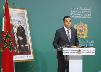 مجلس الحكومة يصادق على مشروع قانون يتعلق بالمسطرة الجنائية