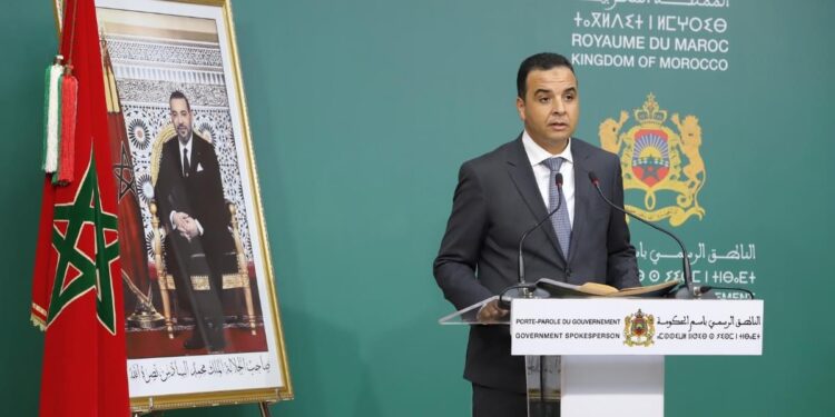 مجلس الحكومة يصادق على مشروع قانون يتعلق بالمسطرة الجنائية