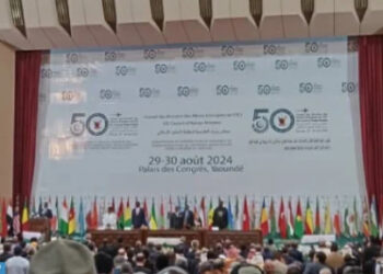 ياوندي: مجلس وزراء خارجية منظمة التعاون الإسلامي يثمن عاليا المبادرة الأطلسية لجلالة الملك من أجل بلدان الساحل