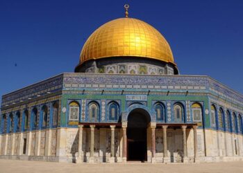 منظمة التعاون الإسلامي تشيد بالجهود الحثيثة لجلالة الملك من أجل الدفاع عن القدس الشريف