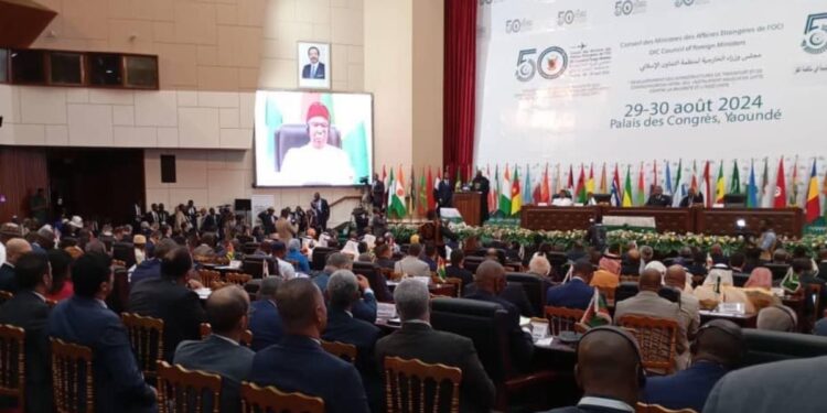 بياوندي …تسليط الضوء على دعم المغرب المستمر للقضية الفلسطينية