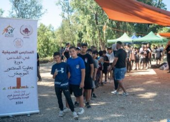 المدارس الصيفية بالقدس، مناسبة لترسيخ وعي الناشئة بأهمية الحفاظ على الموروث التاريخي والحضاري للقدس وفلسطين