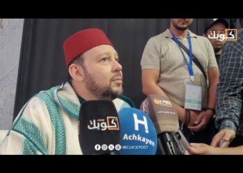 انطلاق الدورة 19 للملتقى العالمي للتصوف بمداغ إقليم بركان