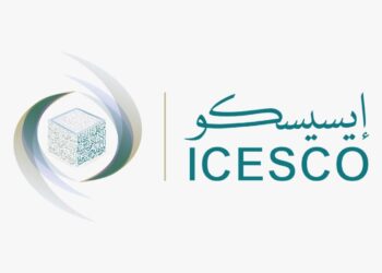 الإيسيسكو تطلق مسابقتها الشعرية “مدن القصائد” احتفاء بعواصم الثقافة في العالم الإسلامي