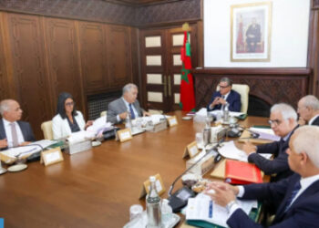 انعقاد اجتماع الـ11 للجنة المكلفة ببرنامج إعادة البناء والتأهيل العام للمناطق المتضررة من زلزال الحوز