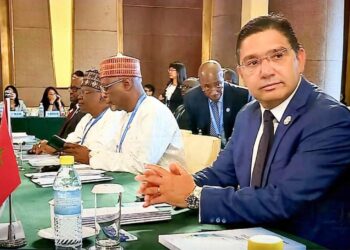 بوريطة يشارك في الاجتماع الوزاري لمنتدى التعاون الصيني الإفريقي