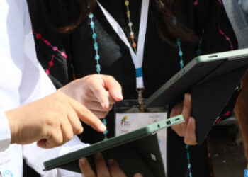 التكنولوجيا الحديثة آلية حقيقية لإنجاح الإحصاء العام للسكان والسكنى