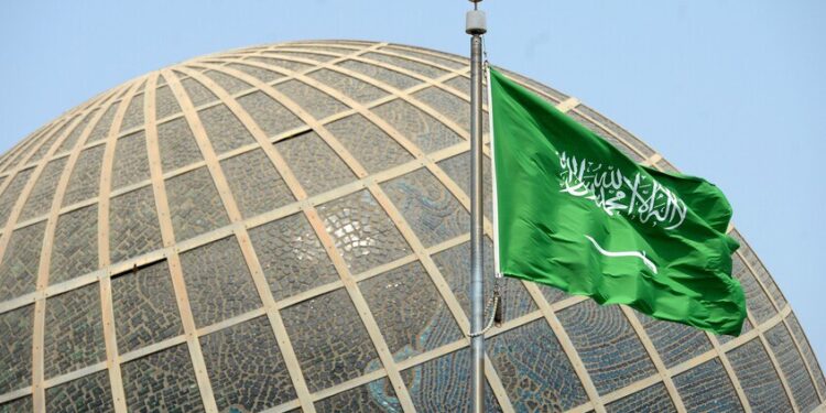 الديوان الملكي يعلن وفاة أميرة سعودية